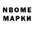 Amphetamine 98% Vika Loboda