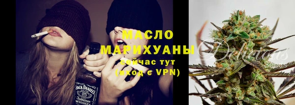 COCAINE Корсаков