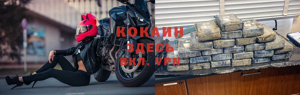 МДПВ Киров