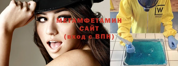кокаин премиум Козловка