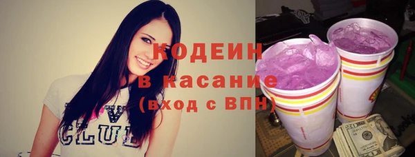 метадон Мурманск