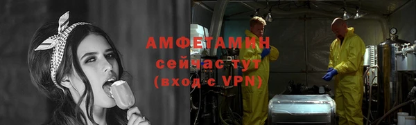 бошки Кодинск