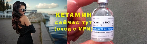 кокаин премиум Козловка