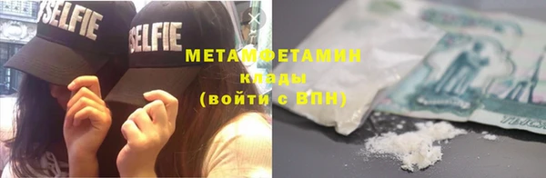 стафф Коряжма