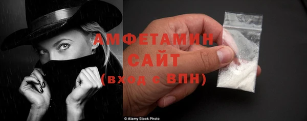 бошки Кодинск