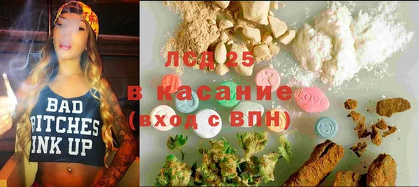 кокаин премиум Козловка