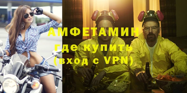 COCAINE Корсаков