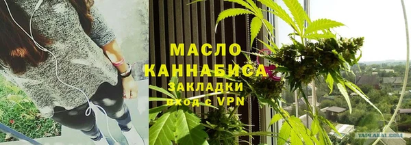 шишки Козельск