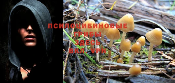 мефедрон Костерёво