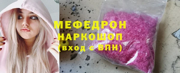 кокаин премиум Козловка