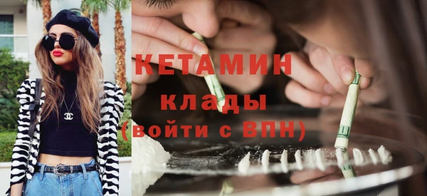 а пвп мука Пенза