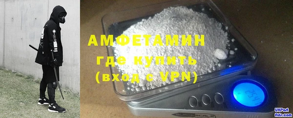 кокаин премиум Козловка