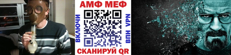 хочу наркоту omg как войти Метамфетамин кристалл Щёлкино
